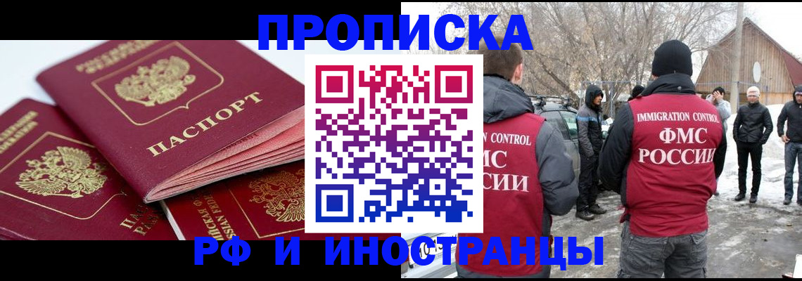 форма 3 в Чаплыгине